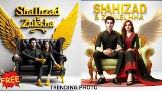 How to create 3d ai wings name image | Instagram trending photo editing | bing image creator