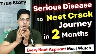 This Neet Aspirant Story will Open Your Eyes | Motivation for Neet 2022 Aspirant | True Story