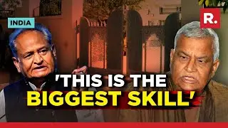 Skill India land used for luxury bungalows? Big allegation against Rajasthan minister
