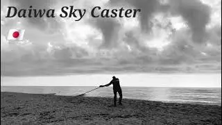 Daiwa Sky Caster  35-405 🇯🇵