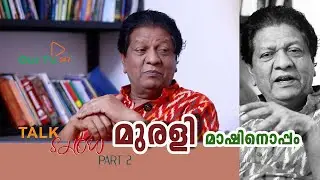സ്വന്തം കണ്ണാടിയിൽ മറ്റൊരാളായി നിങ്ങളെ നോക്കികാണുമ്പോൾ ചില അപാകതകൾ കാണാം#ourtv24x7#