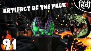 ARK Survival Evolved : 