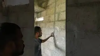 wall cheasing