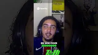 Jes&eacute; Rodriguez : Le Plus Gros Flop du PSG 😱