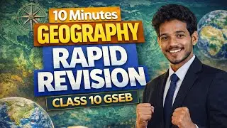 Chapter-11 Water Resources-ss gseb class 10 revision