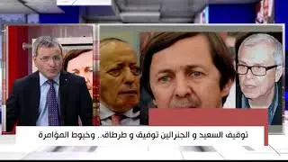 توضيح الدكتور علي غديري حول الاعتقالات الأخيرة