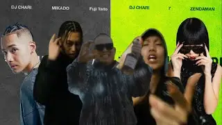 DJ CHARI / ナシからアリ feat. MIKADO, Fuji Taito, 7 & ZENDAMAN (ORIGINAL + REMIX)