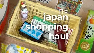 Japan shopping haul (my top picks) | gachapon, matcha, onitsuka tiger, skincare & makeup
