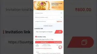 Bounty Game bonus