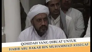 Qosidah Sayyid Ahmad Bin Jindan