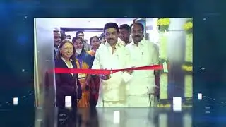Tamil Nadu Centre of Excellence for Advanced Manufacturing(TANCAM) | TIDCO |  Dassault Systemes |