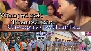 Chwng komor sinai || Oh Haa saka ni || Let's come unity.