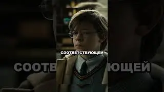 А вы знали что в фильме 
