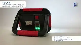 Feron TL911 аккумуляторный переносной светодиодный прожектор с USB портом