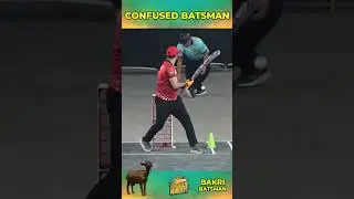Confused Batsman #shorts #streetcricket #gullycricket #tapeballcricket  #CricketLovers