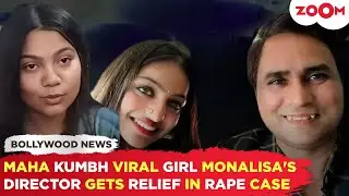 Mahakumbh VIRAL girl Monalisa&rsquo;s director Sanoj Mishra gets RELIEF as ALLEGED rape case was withdrawn