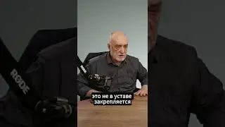 Как будут приниматься решения о выплате дивидендов инвесторам