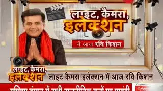 Deshhit: In conversation with Ravi Kishan, BJP candidate of Gorakhpur