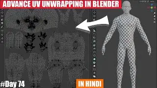 Advance UV Unwrapping in Blender Beginner Tutorial In Hindi #quixel