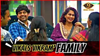 Bigg Boss Tamil 9 😱 Vikals &lsquo;VIKRAM&rsquo; Family Shocking Moment | Promo 2 | 26th Dec #bigboss9 #review 