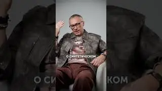 Какие колготки купить в 2026? #мода #стиль #колготки