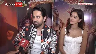 Dream Girl 2: Ayushmann Khurrana और Ananya Pandey ने बताई फिल्म से जुड़े मजेदार किस्से