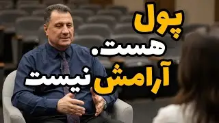 وقتی خدا درونت نیست،😍 هیچ‌چیز حالت را خوب نمی‌کندتفریح هم درمان نیست۱ ژانویهٔ ۲۰۲۶