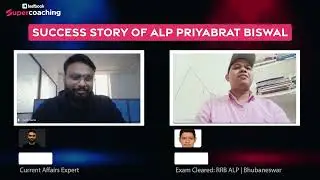 Success Story of Railway ALP - PRIYABRAT BISWAL | RRB ALP Success Story | RRB ALP Toppers Strategy