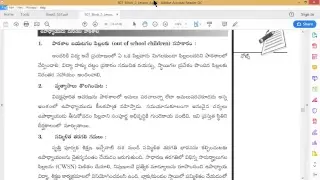 507 IMPORTANT QUESTIONS UNIT-6 EXPLANATION FOR NIOS DELED #ANDY