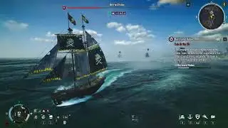 Skull and Bones - Bertrand Hubac Boss Fight
