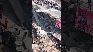 #Gonda #Road #Accident #truck #viral #gonda #BreakingNews #news  #feed #trending #viral #shorts