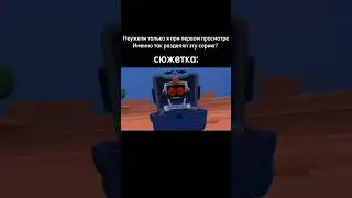 &mdash; я при первом просмотре мало чего понял просто #music #cover #ещкере #бравлстарс #brawlstars #lol