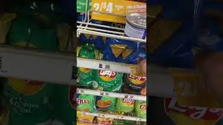 7-Eleven 2 for $4 deal 🥤