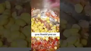 ढेमशाची ची भाजी या पद्धतीने बनवली तर दोन ऐवजी चार पोळी खाणार | झणझणी रेसिपी | Tinde Sabji