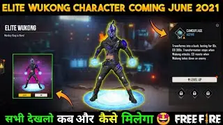 Elite Wukong Character Coming June 2021🤩 || Elite Wukong Character || Tonight Update || Total Gaming