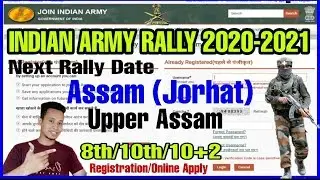 Indian Army open Rally 2020-21 Jorhat(Assam) Upper Assam Nrext Indian Army Rally