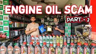 BEST ENGINE OIL|ENGINE OIL FOR BIKE|BEST ENGINE OIL IN TAMIL|BIKE ENGINE OIL|ENGINEOIL EXPLAIN TAMIL