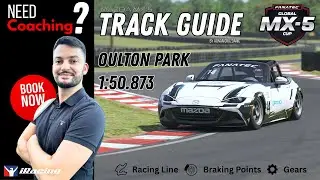 Master Oulton Park like a PRO in the MX5 on iRacing #mx5 #iracing #trackguide