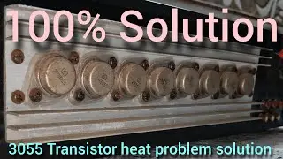 3055 Transistor heat problem solution. #3055  #amplifier 