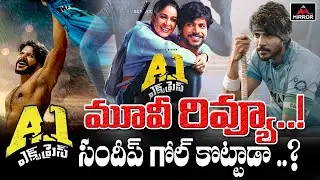 A1 Express Movie GENUINE Review | Sundeep Kishan | Lavanya Tripathi | Mirror TV Channel