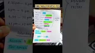 Time Table for UPSC and PCS 2023 #timetable #upsc #uppcs2023