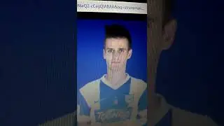 Струна Андраж