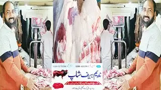 Amazing Beef Cutting Skill 🔪 | Desi Qasai Ka Kamaal
