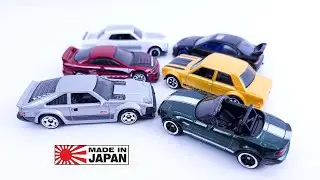 Opening the Most Wanted JAPAN-Themed Multipack