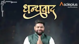 AWPL DOCUMENTRY | NETWORK MARKETING |COMPANY PROFILE EXPLAINED HINDI | @AsclepiusWellness
