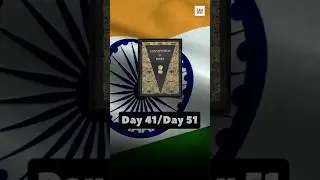 #IndianConstitution | #Art & #Culture | Day 41/51 🇮🇳