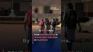 Breaking News: Four children killed in school roof collapse in Rajasthan #crime #law #crisis