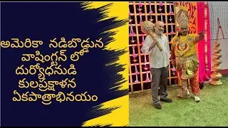 DVS Karna, Legendary NTR's Evergreen dialogue - mono action at US@ntrfans1477 @AnnaNTROfficial