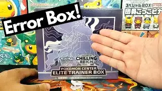 Opening the Error Pokemon Center Chilling Reign Elite Trainer Box