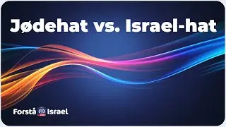 J&oslash;dehat vs. Israel-hat -  Forst&aring; Israel LIVE